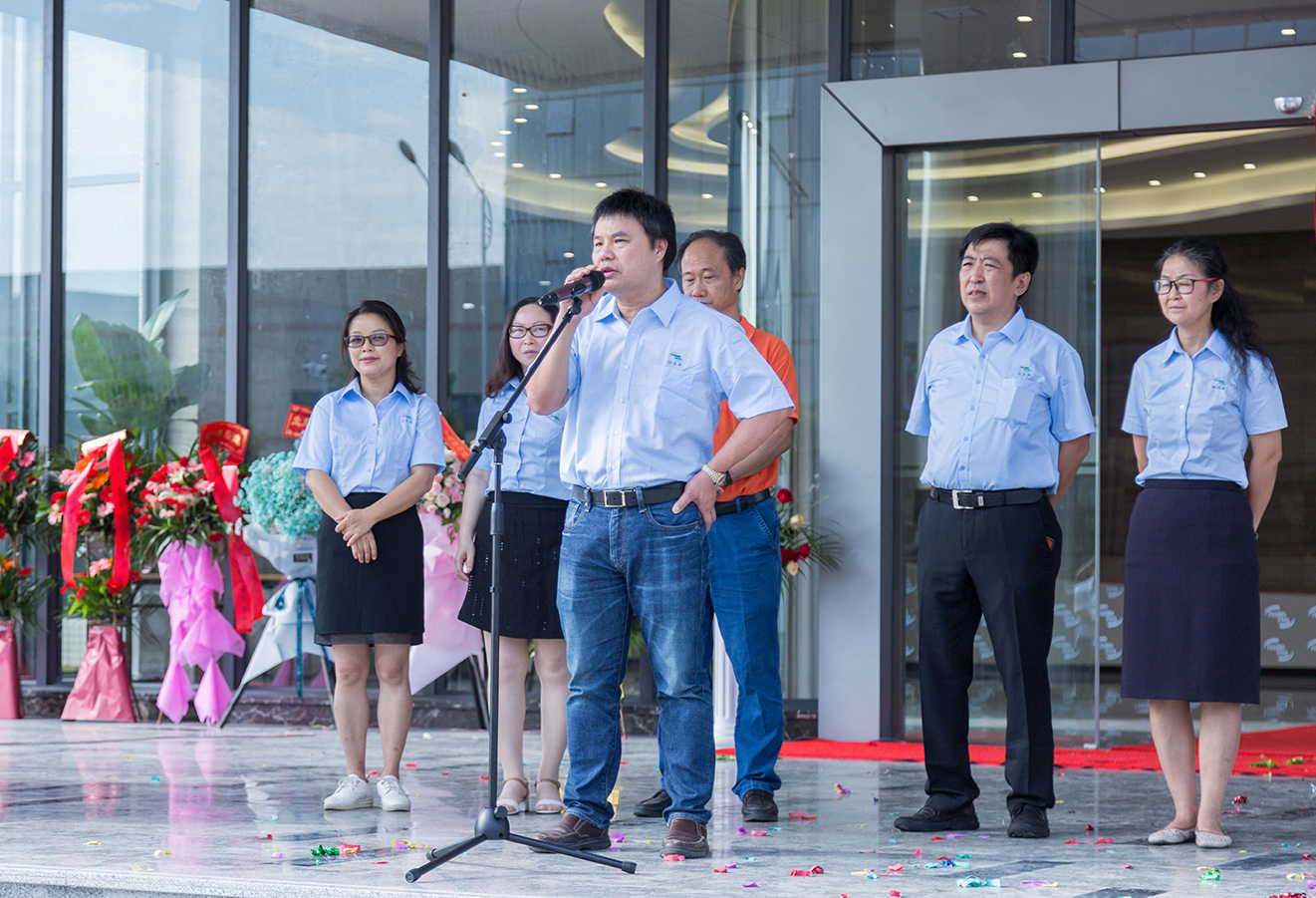 Горячие поздравления с официальным открытием филиала Pharmapack в Ганьчжоу插图3